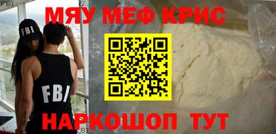 наркотики Апрелевка