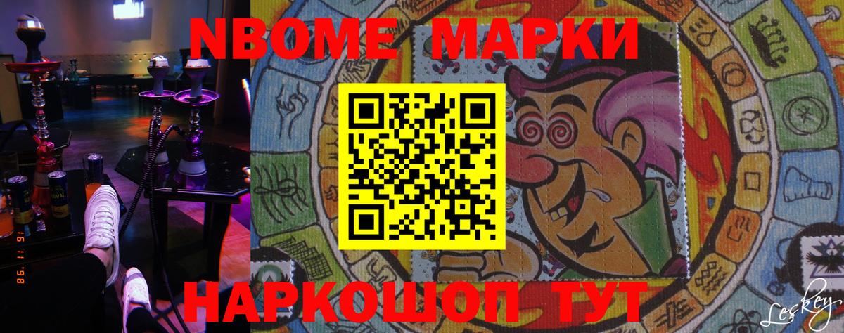 Лсд 25 экстази ecstasy  ЛСД экстази кислота  Людиново 