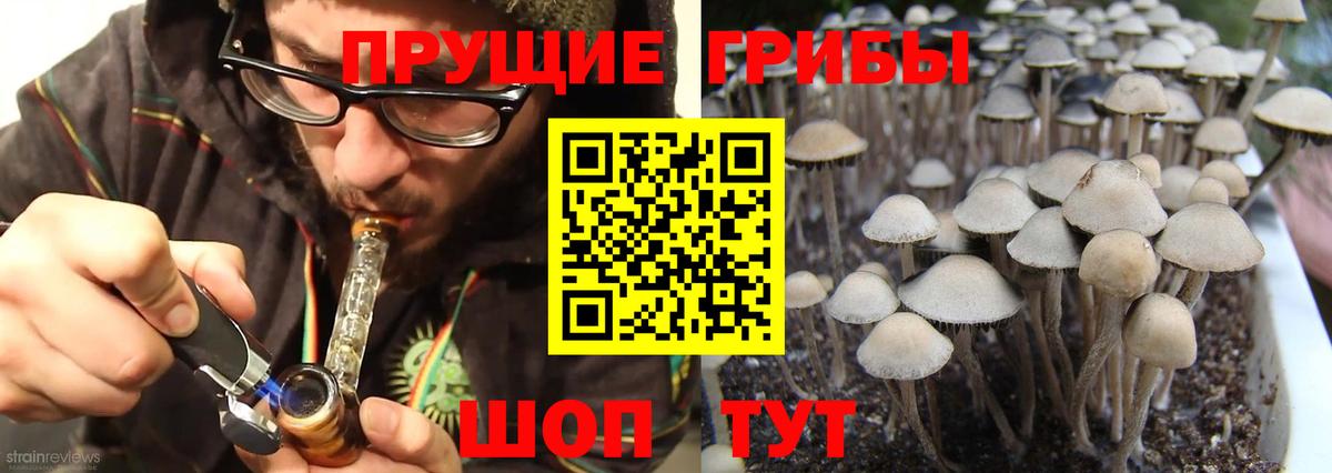 MDMA Людиново